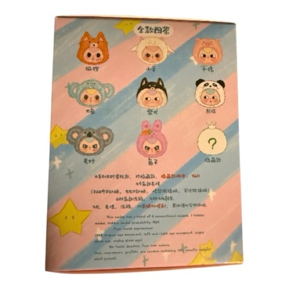 Baby Three - Take Me Out The Zipper Bag Blind Box - Picture 3 of 5